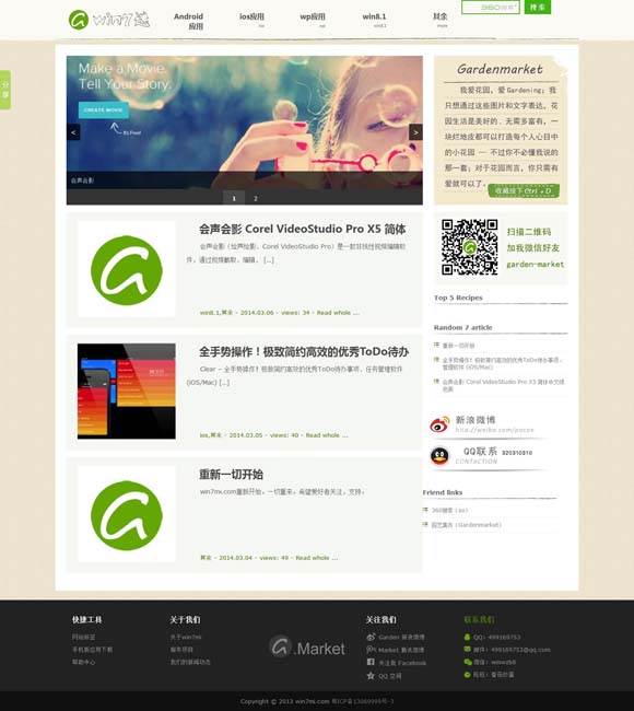 betway ຣɽС䣺ʵѡ
